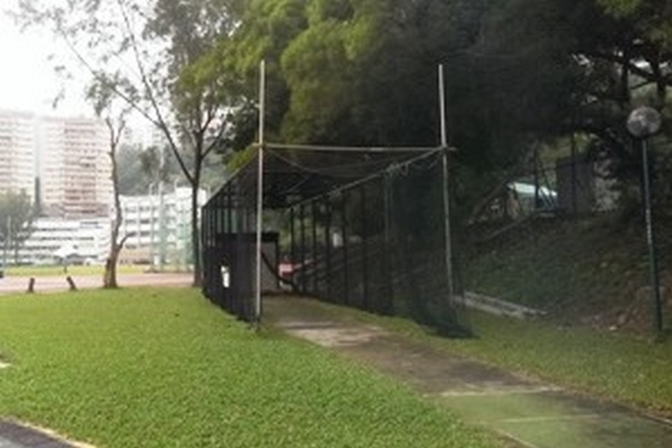 Batting Practice Cage